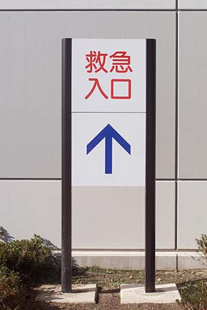 北九州で評判の心療内科｜安心できるクリニック選びと最新の治療法を徹底解説【2025年版】